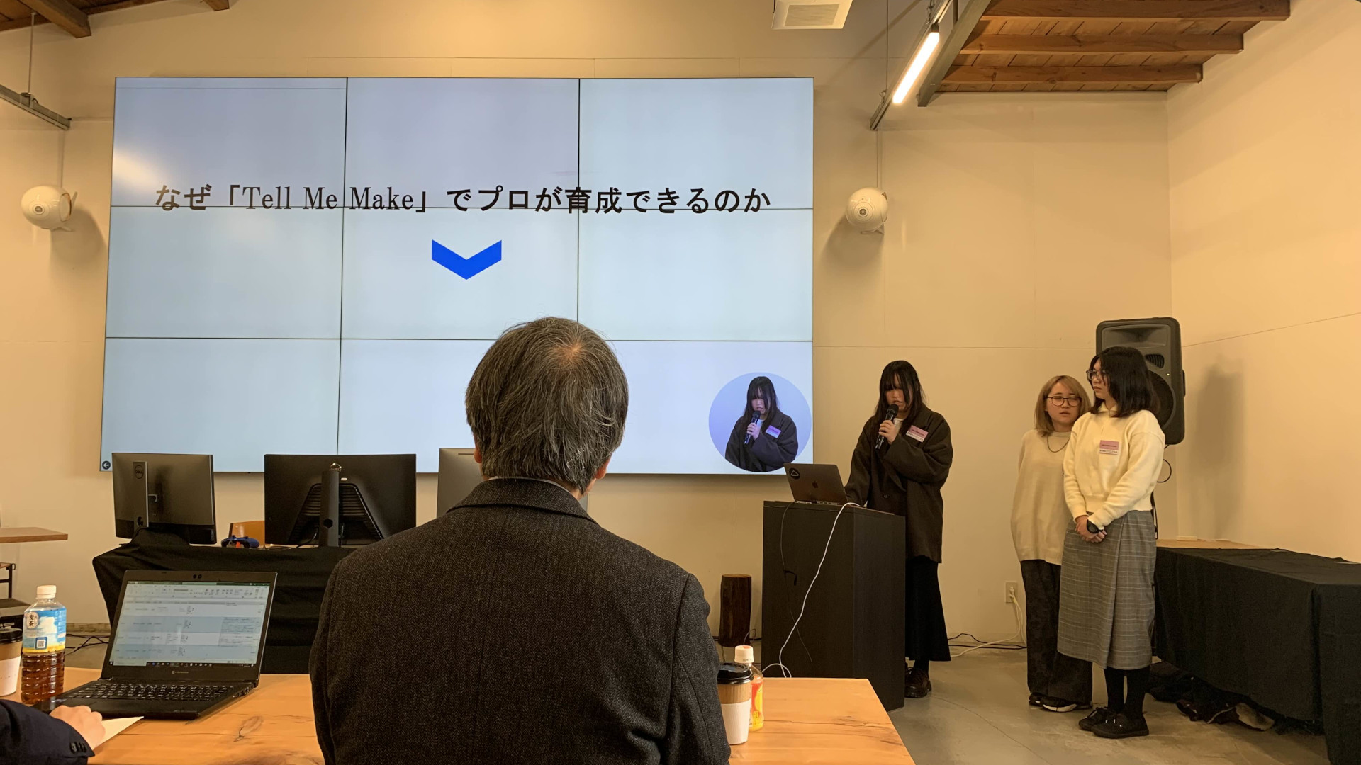 コンテスト出場時の様子