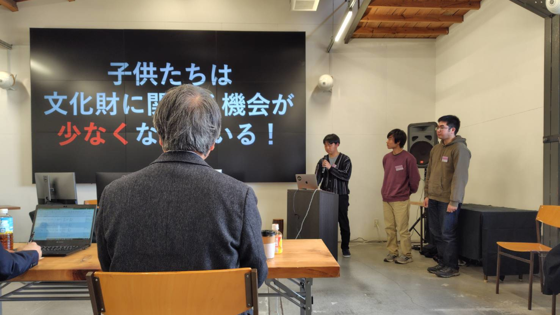 コンテスト出場時の様子